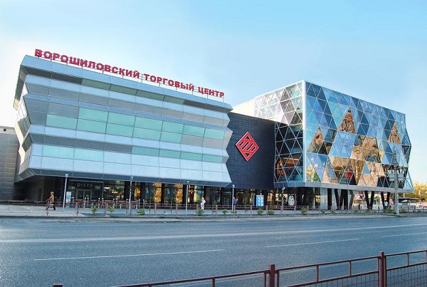 В первую неделю ноября в ТЦ «Ворошиловский» прошло сразу два открытия