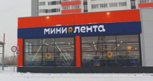 «Лента» запустила проект «Мини Лента» в Новосибирске