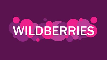 Новый сервис от Wildberries – покупки в кредит