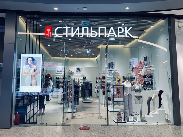 «Стильпарк» развивает франчайзинговую сеть в Москве