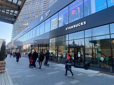 В «Новоарбатском» открылись Adidas и Starbucks