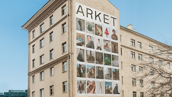 Arket стартует в России