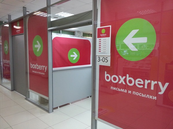 Boxberry увеличила сеть на 50% благодаря партнерству с PickPoint