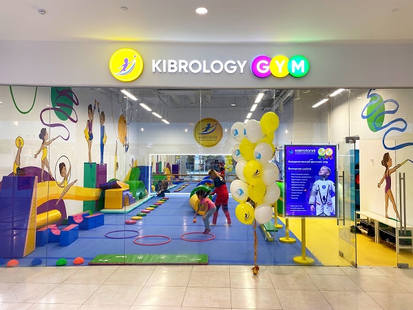 Kibrology открыл гимнастический центр для детей в ТЦ «Фили Град»