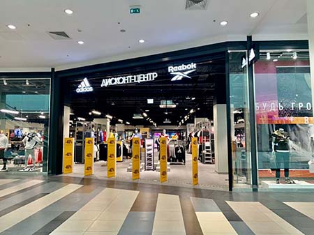 Еще восемьсот квадратных метров: в ТРЦ «Мозаика» открылся дисконт-центр Adidas&Reebok