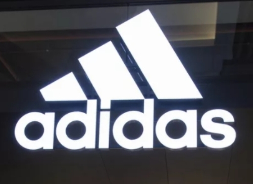 Крупнейший магазин Adidas в Европе откроется на Кузнецком мосту