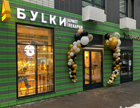 Федеральная сеть «БУLКИ» пополнилась новой пекарней в Москве