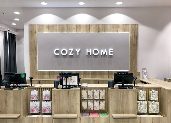 В России открылись сразу четыре магазина Cozy Home