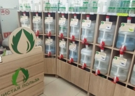 В казанском ТЦ «Эссен» открылся необычный магазин с экологически направленной инициативой