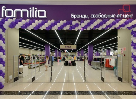 Familia по итогам года открыла 32 новых магазина