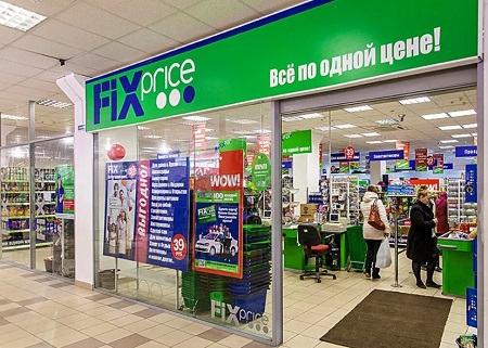 Fiх-Price, «Фасоль» и «220 Вольт» заняли первые места в рейтинге розничных франшиз России