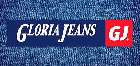 Gloria Jeans пополнит пул арендаторов в ТК «Озерки»