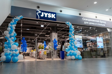 Датский бренд JYSK: новый магазин в Зеленограде
