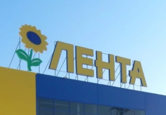 «Лента» расширяет присутствие в Московской области