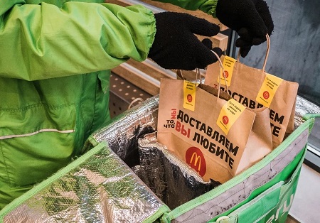 «Макдоналдс» в России открыл новые предприятия, ориентированные на доставку
