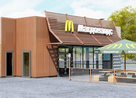 В Саранске откроется  второе предприятие сети «Макдоналдс»