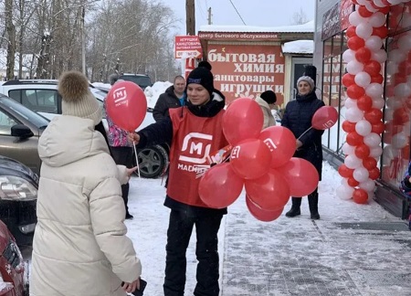 «Магнит» намерен открыть в 2021 году около 2 тыс. новых магазинов