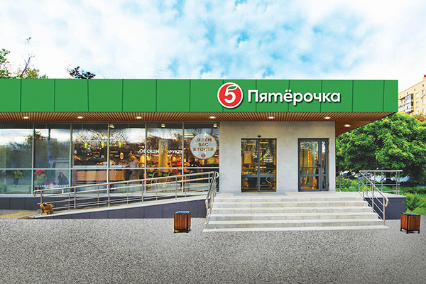На Урале появятся 17 магазинов «Пятерочка», общей площадью 5 900 кв. метров