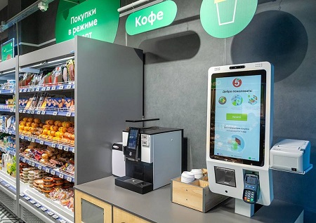 «Пятерочка» откроет цифровые магазины без персонала в крупных городах