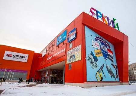 В Ярославле продают торговые центры