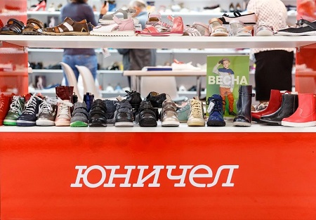 Один из крупнейших обувных отечественных брендов «Юничел» подвел итоги года