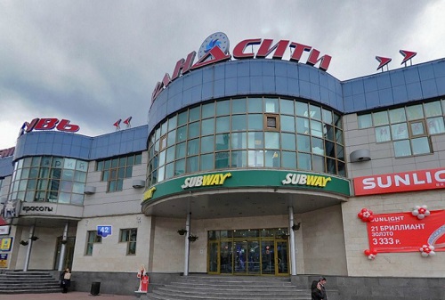Двухэтажный ТЦ в центре Москвы могут снести