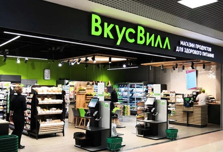 Сеть «ВкусВилл» начала продавать продукты от местных поставщиков в Татарстане